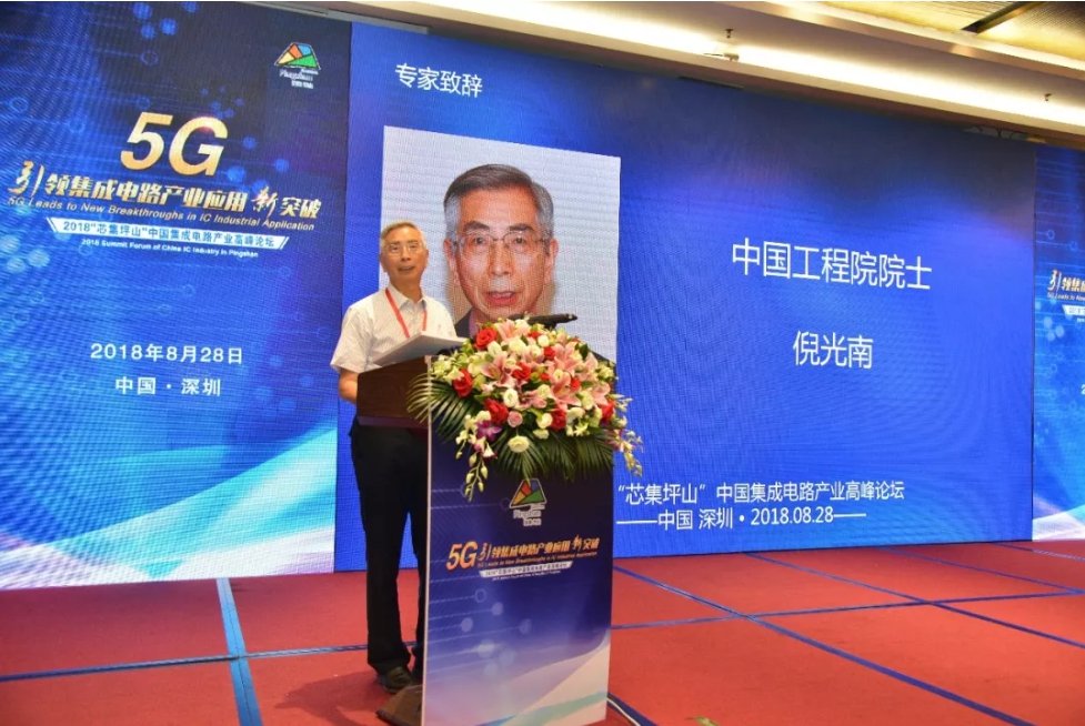 1607947826126621.jpg 2.jpg