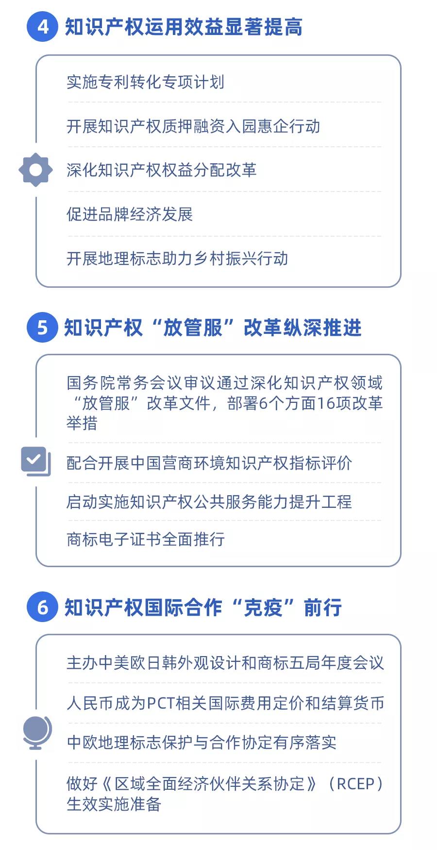 微信图片_20220215094636.jpg