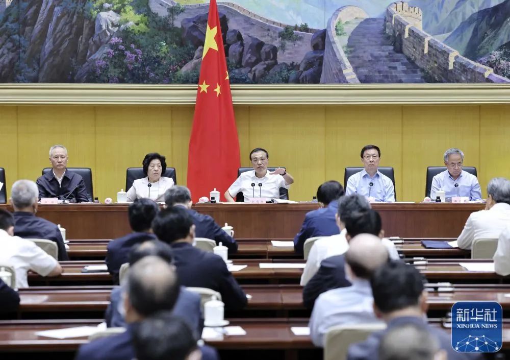 微信图片_20220907104441.jpg