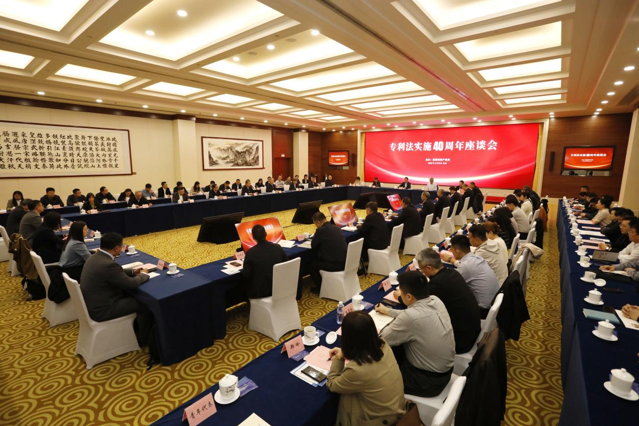 微信图片_20250512112801.png