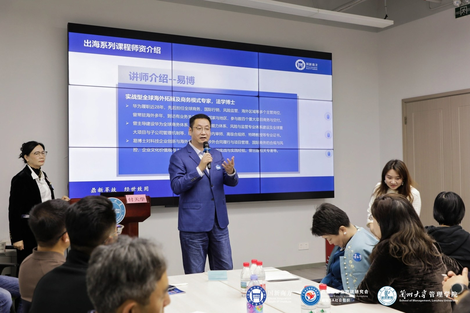 1765937441738092.png 图片1.png