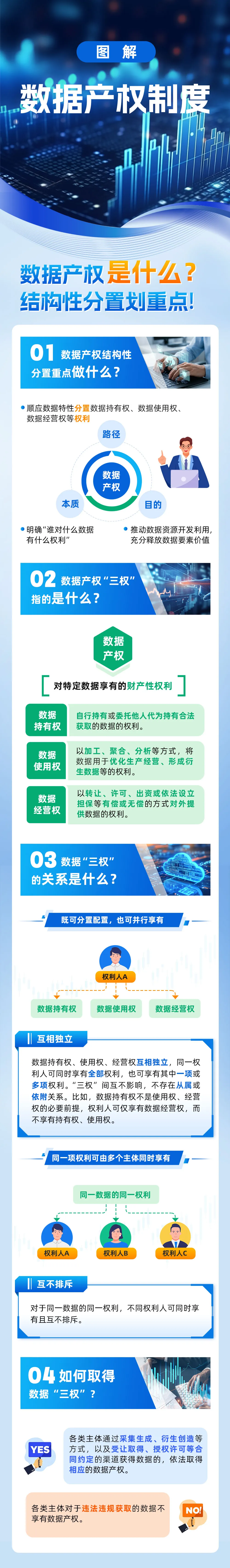 1.webp
