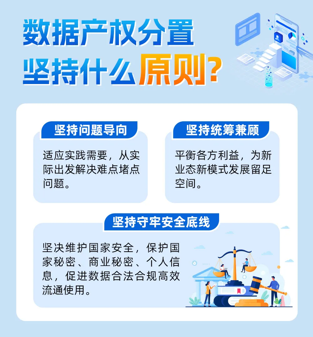 3.webp