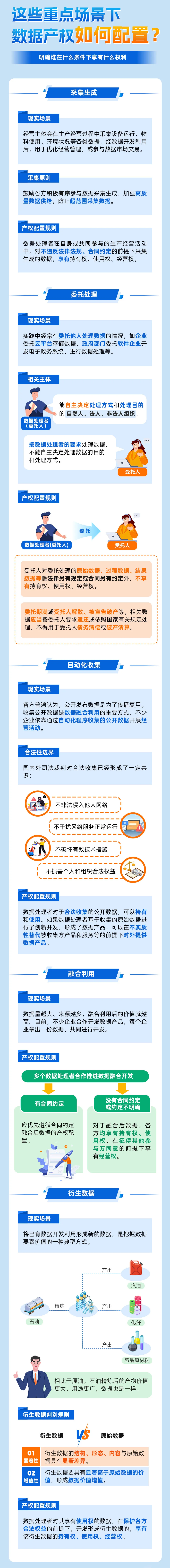 4.webp